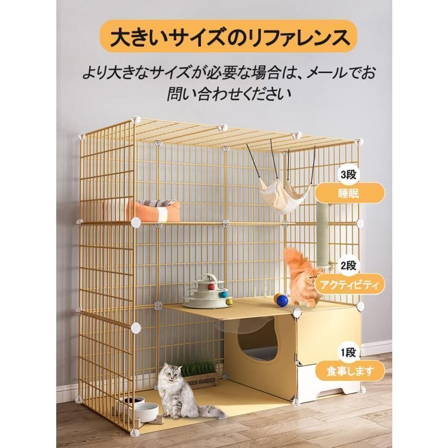 猫ケージ トイレ付 大型 キャットケージ ゲージ ケージ ペット 猫 ベビー ケージ屋内猫ベビーサークル ゲージ キャット キャットタワー ス WWW_GEBZETESISAT_COM_TR