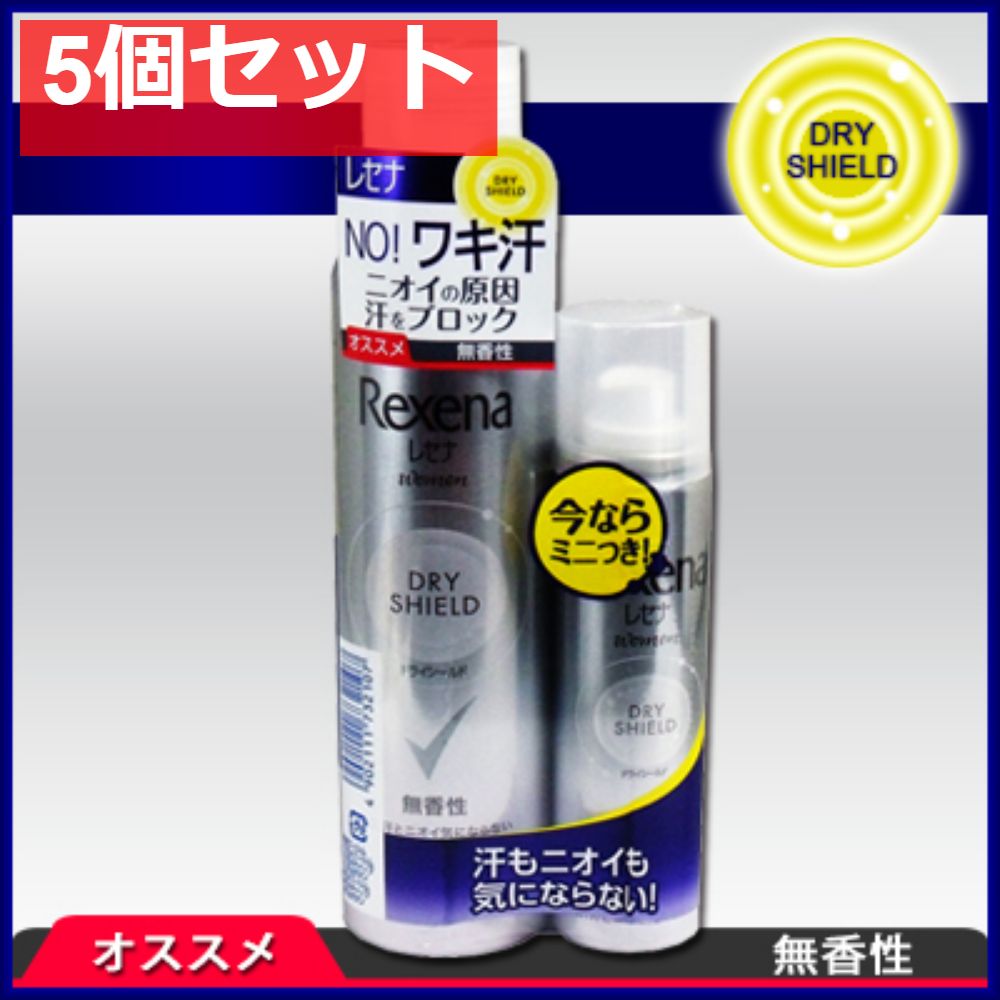 大滝詠一 デビュー スペシャル DEBUT SPECIAL 32DH703 CD 商品の説明