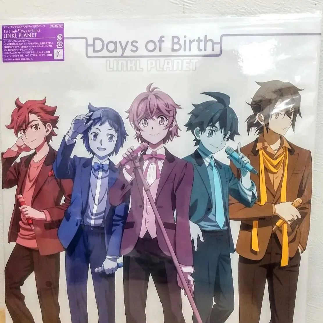 新品未開封】 LINKL PLANET 「 Days of Birth 」 ( 初回限定盤 ) ［ CD 