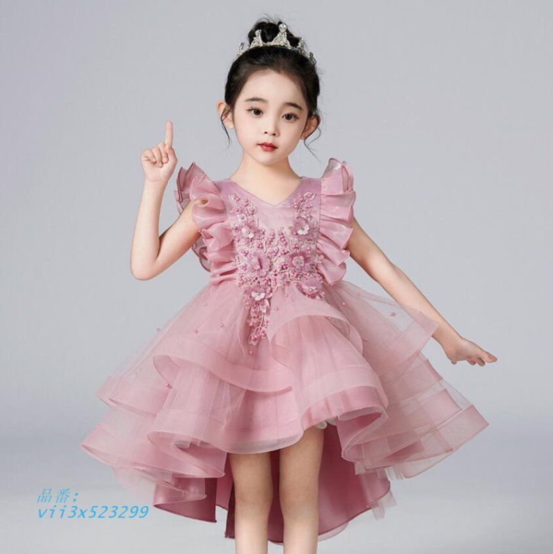 子供服 女の子ドレス ワンピース プリンセスドレス パーティードレス チュールスカート 発表会ピアノドレス キッズドレス ロングノースリーブワンピース  vii3x523299