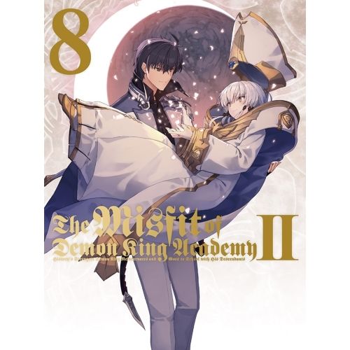 Blu-ray】魔王学院の不適合者 II 8(完全生産限定版)(Blu-ray