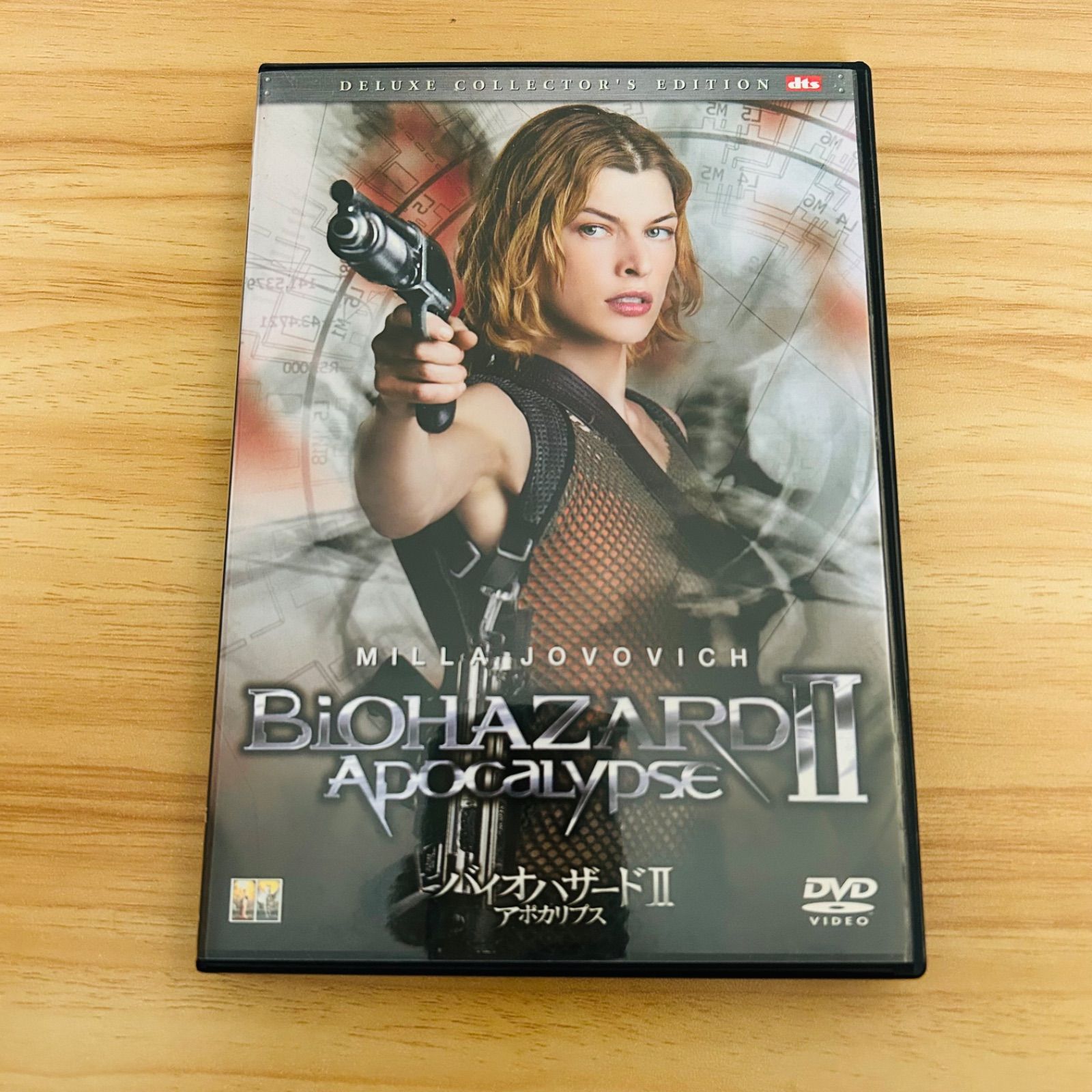 バイオハザードⅡ アポカリプス デラックス・コレクターズ・エディション('04… Amazon.co.jp: バイオハザードII アポカリプス デラックス