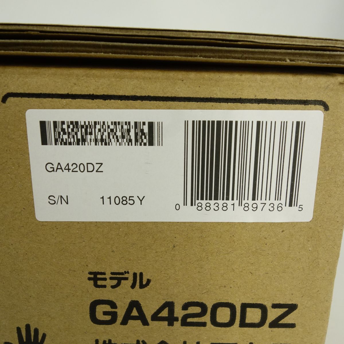 GA420DZ 充電式ディスクグラインダ
