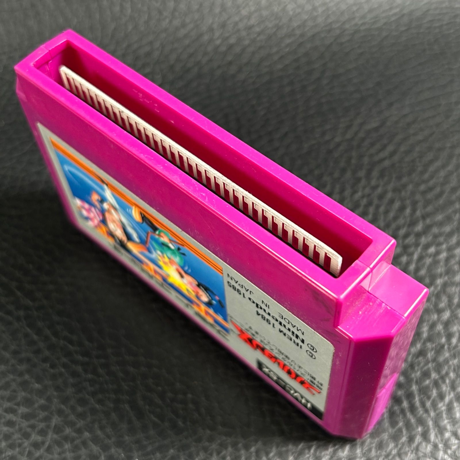 ファミコンソフト　任天堂　スパルタンX　HVC-SX 説明書あり FC スパルタンX スパルタン エックス ファミコン ソフト