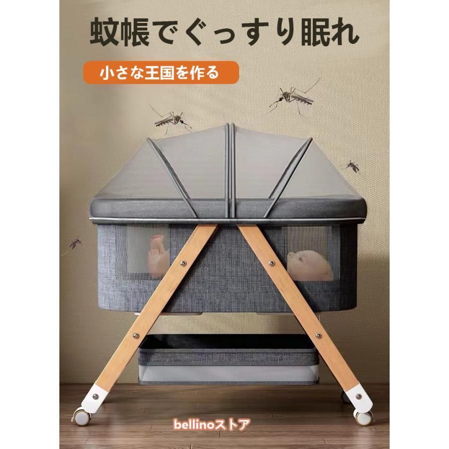 添い寝