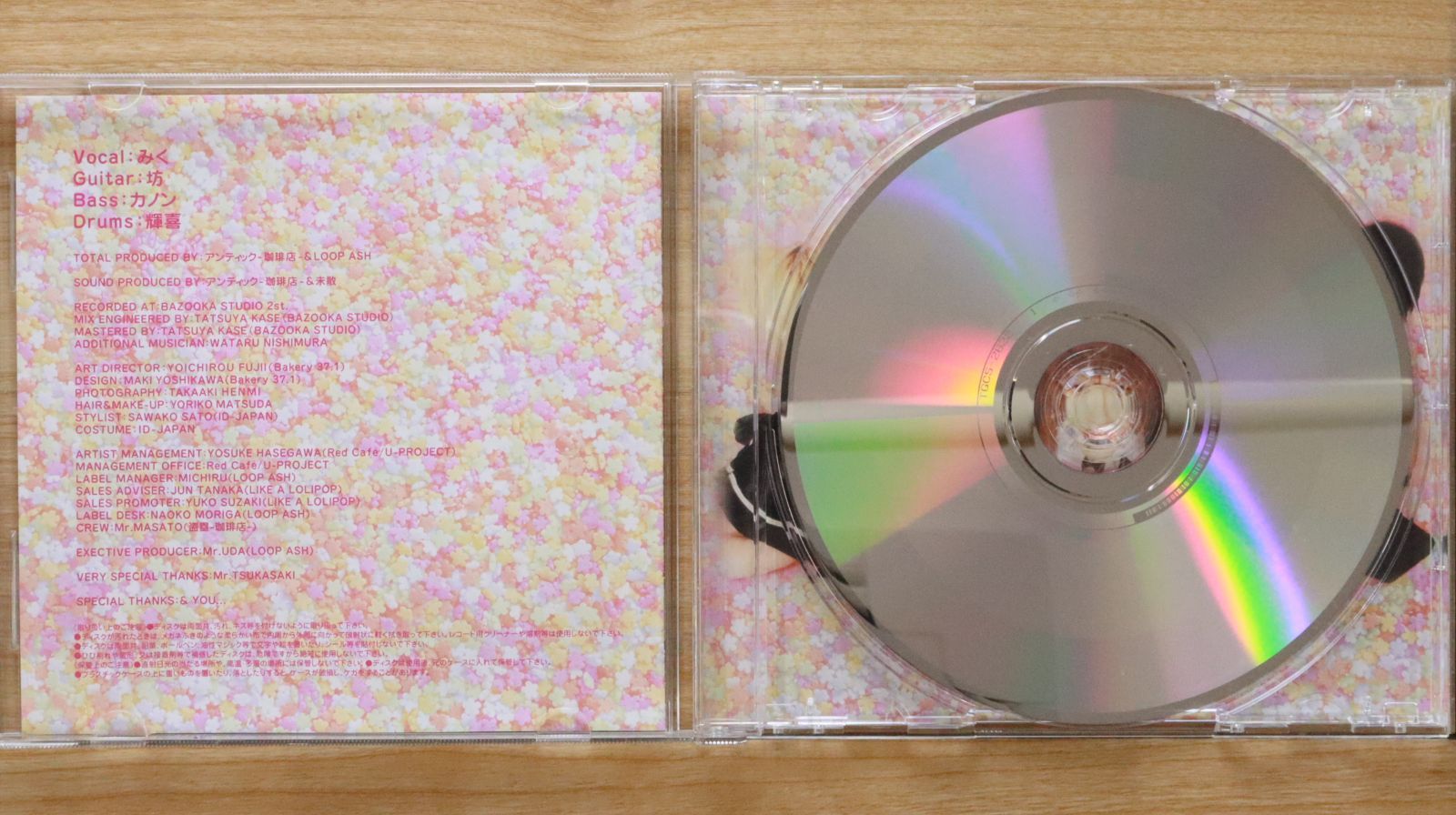 国内盤CD☆アンティック-珈琲店-/An Cafe□ 飴玉ロック 【RCLL001