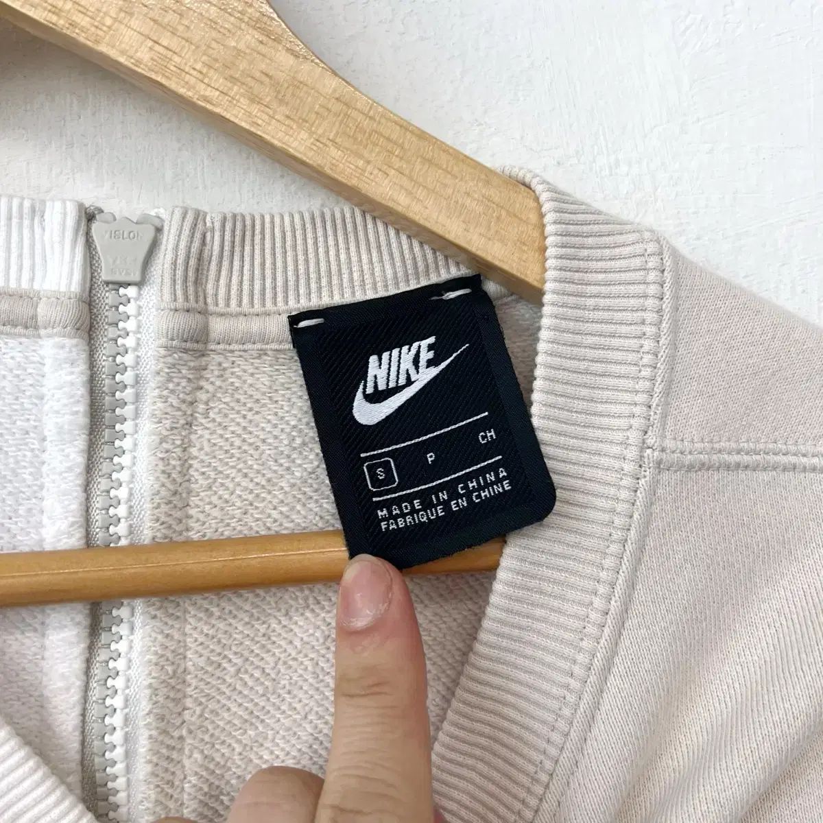 NIKE