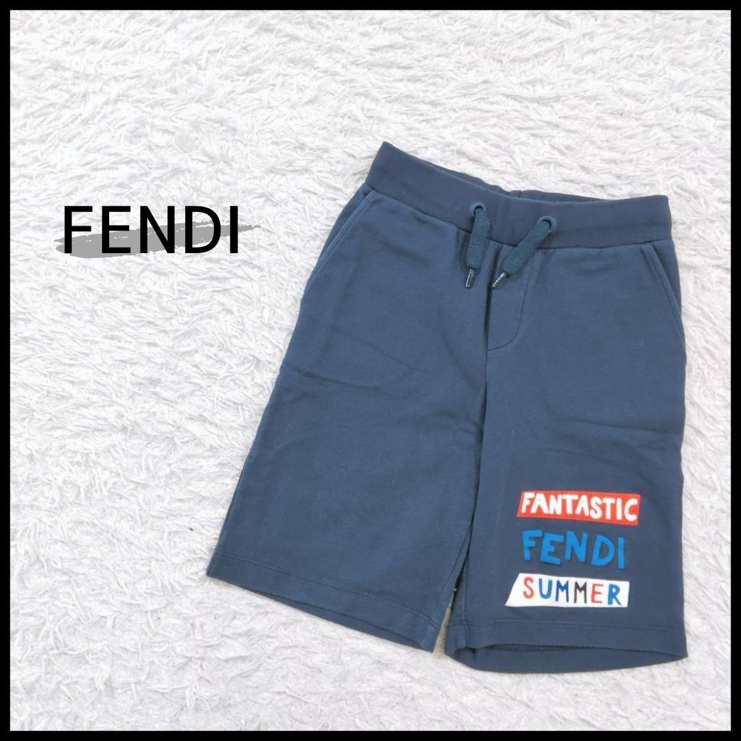 フェンディ FENDI キッズ 半ズボン | www.downtownissaquah.com