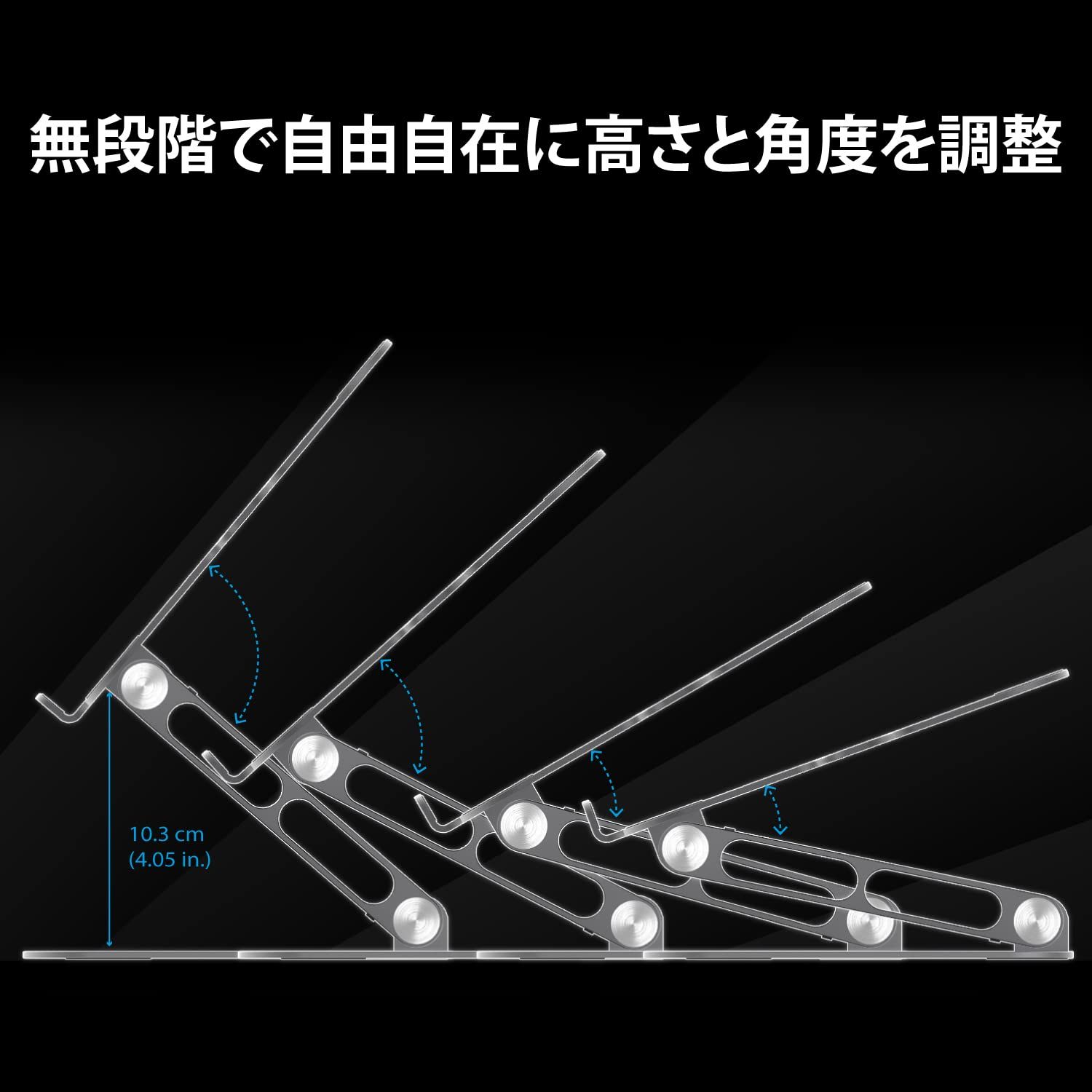 滑り止め保護 人間工学設計