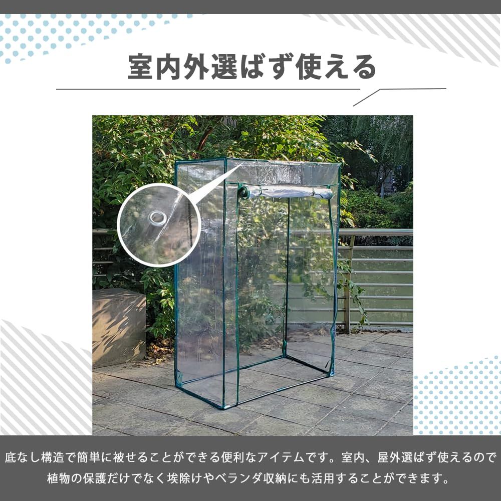 室内用温室 引取りのみ ガラス温室 昭和アルミニウム 植物 爬虫類