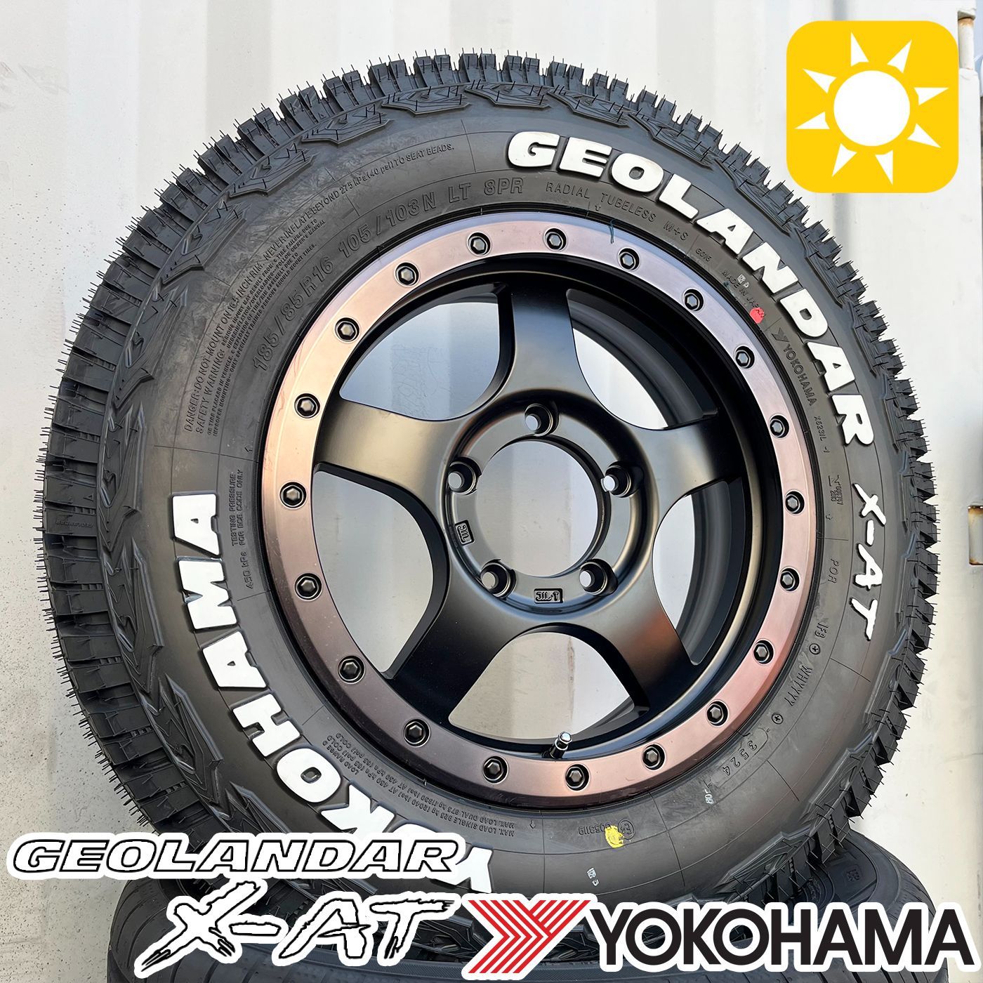 ジムニー JB64 JB23 タイヤホイール 4本セット ヨコハマ ジオランダー 