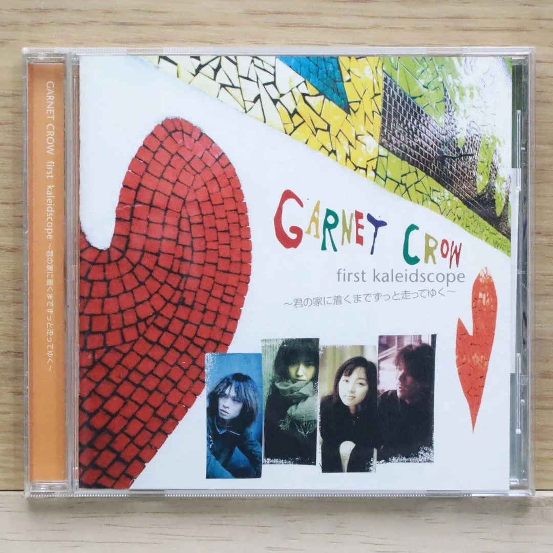 GARNET CROW 先行販売盤 first kaleidscope グッズ GARNET CROW 先行販売盤 first kaleidscope グッズ