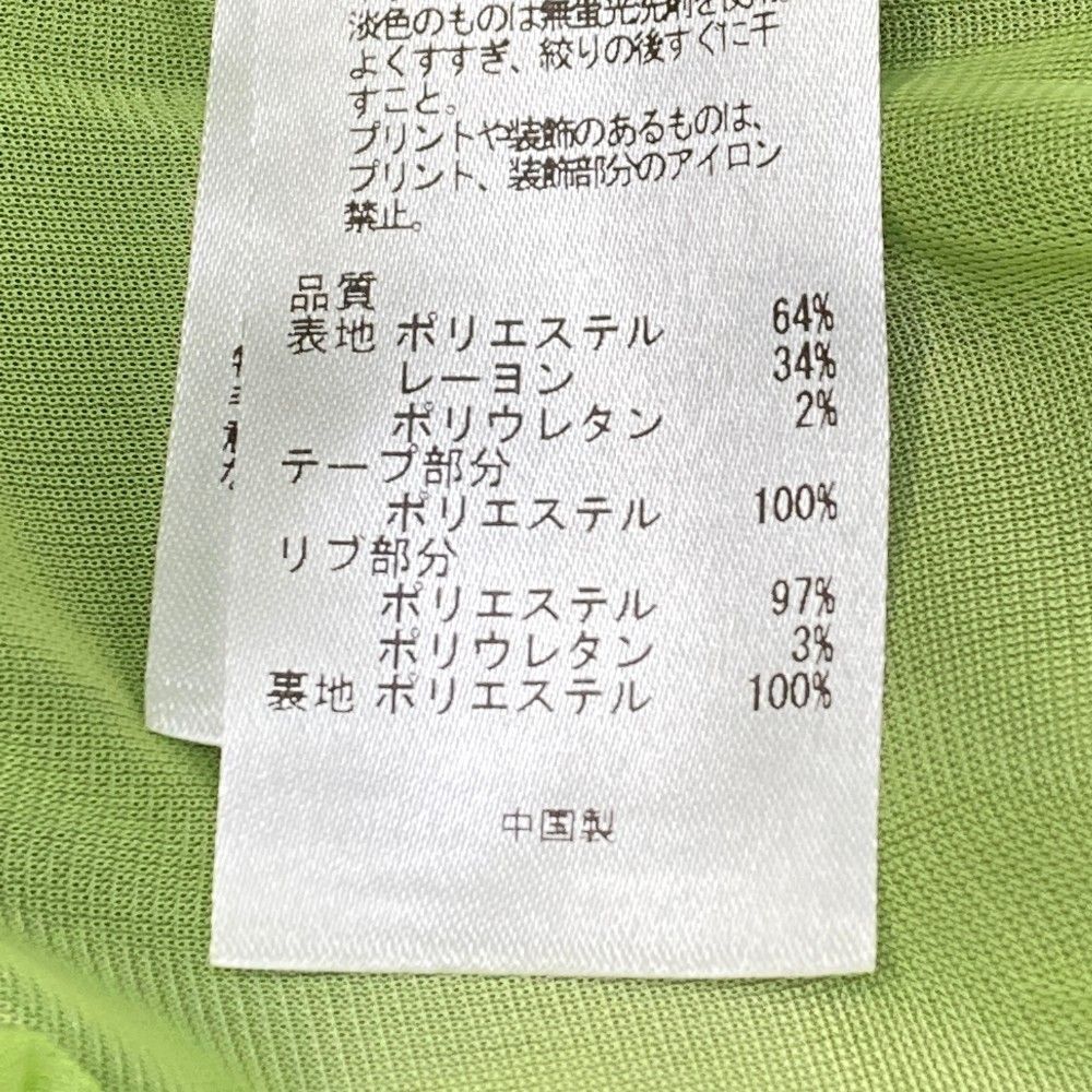 サイズ：2 PW CIRCULUS ピーダブリュサーキュラス ジャケット
