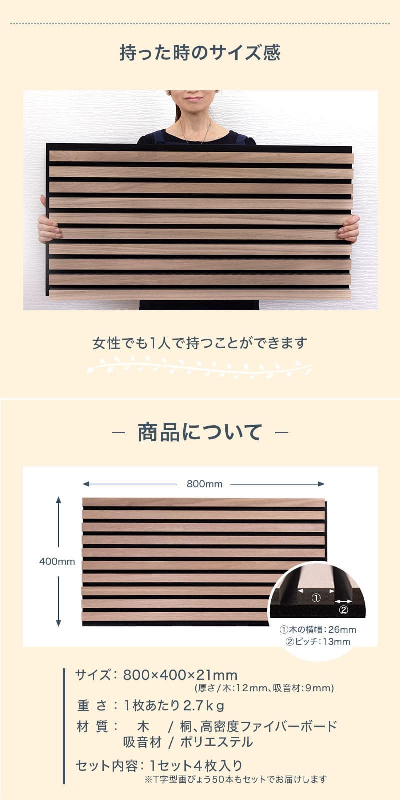 ペット