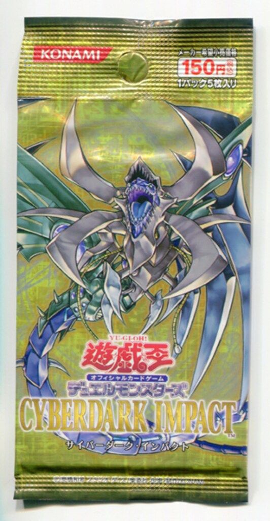 遊戯王 CYBERDARK IMPACT 英語 1st 未開封BOX 絶版 遊戯王 Cyberdark