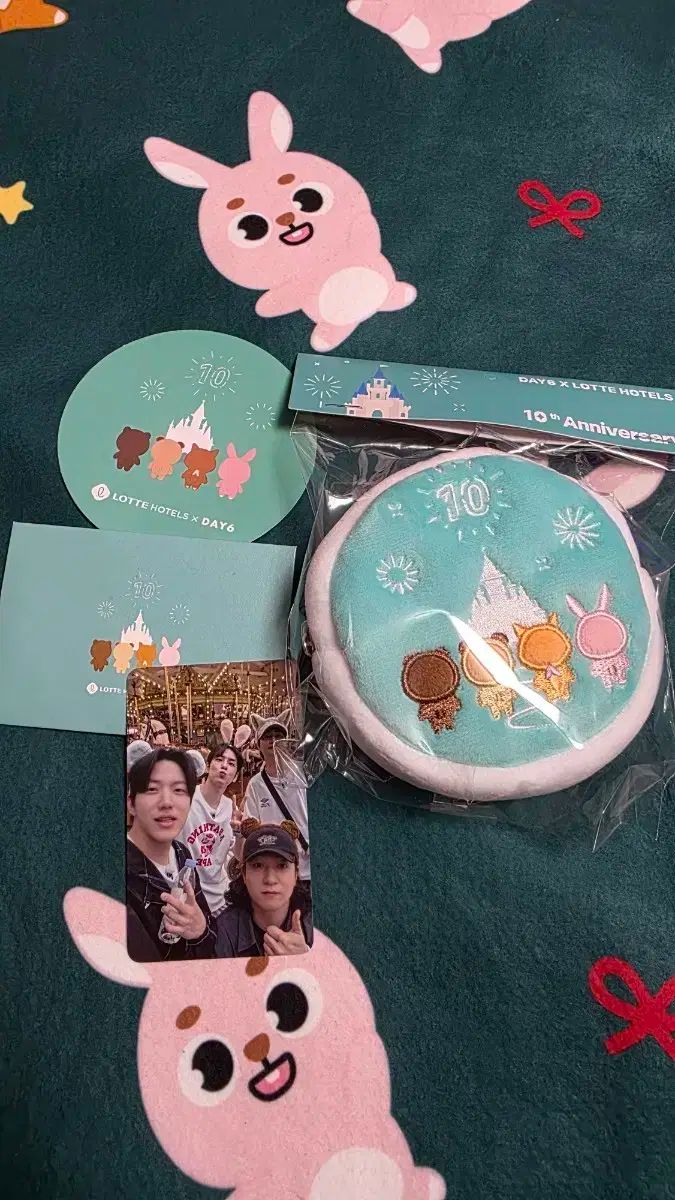 DAY6(デイシックス) ロッテホテルワールド ポーチ DAY6 ロッテホテル