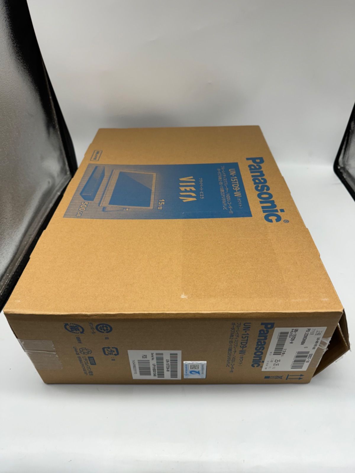中古非常に良い品パナソニック 15V型 ポータブル 液晶テレビ 2019 