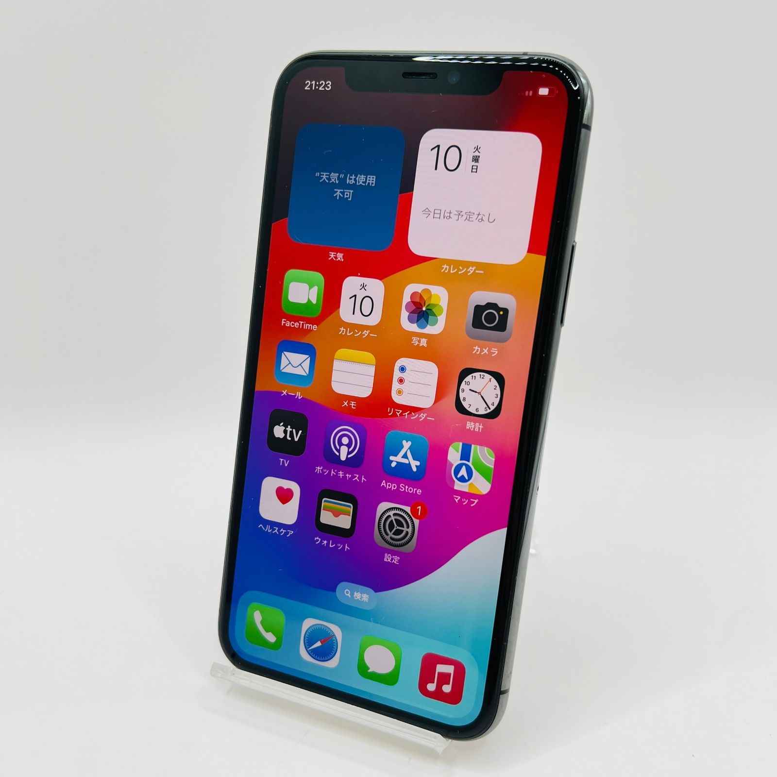 【動作正常】iPhone11 Pro 256GB SIMロックあり　ソフトバンク iPhone 11 Pro 256GB ソフトバンク SIMロック解除済