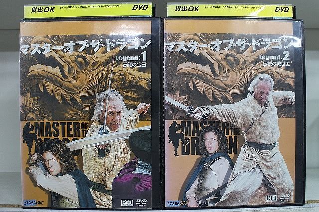 蘭陵王【全23巻】レンタル DVD 中国ドラマ/日本語吹替あり - DVD