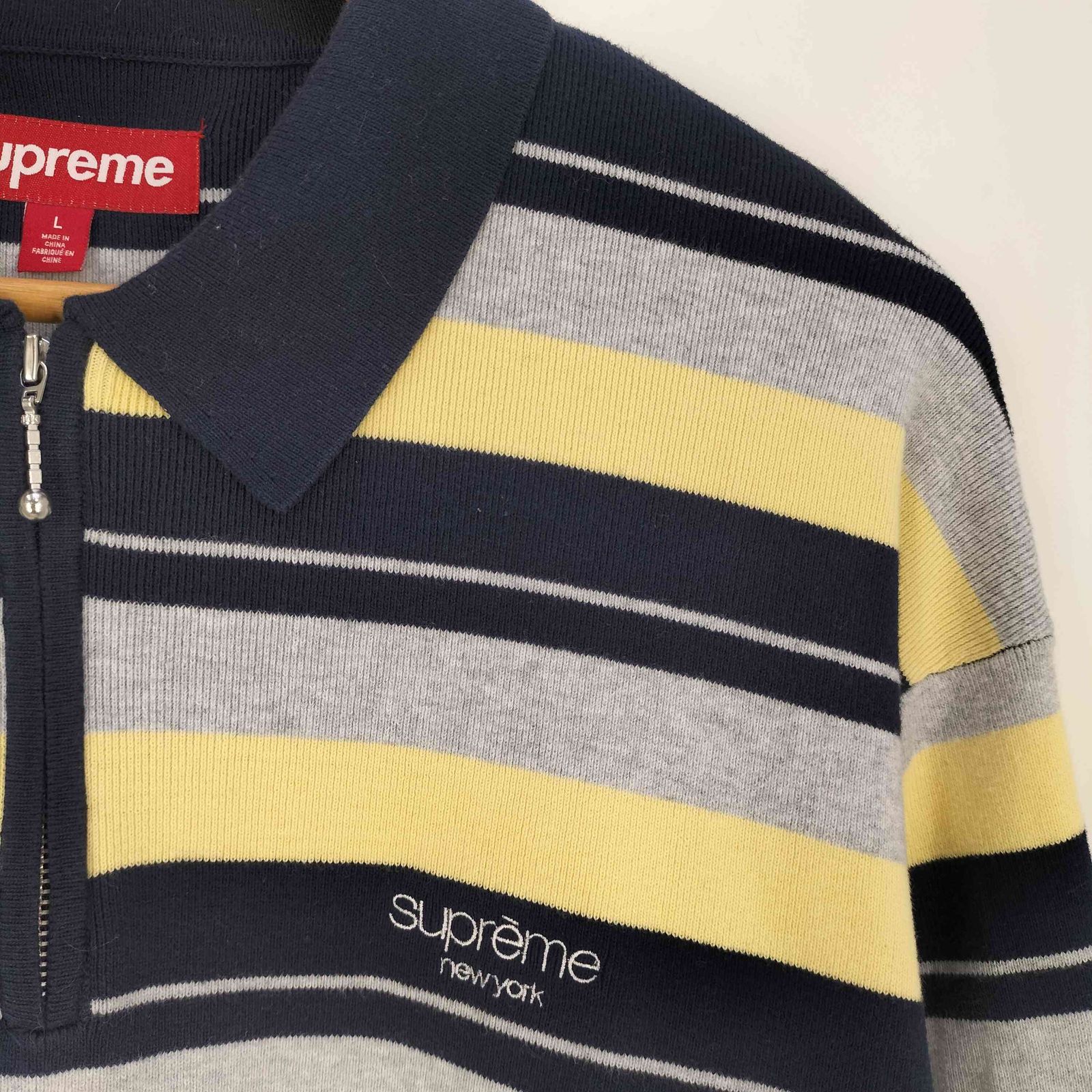 Supreme
