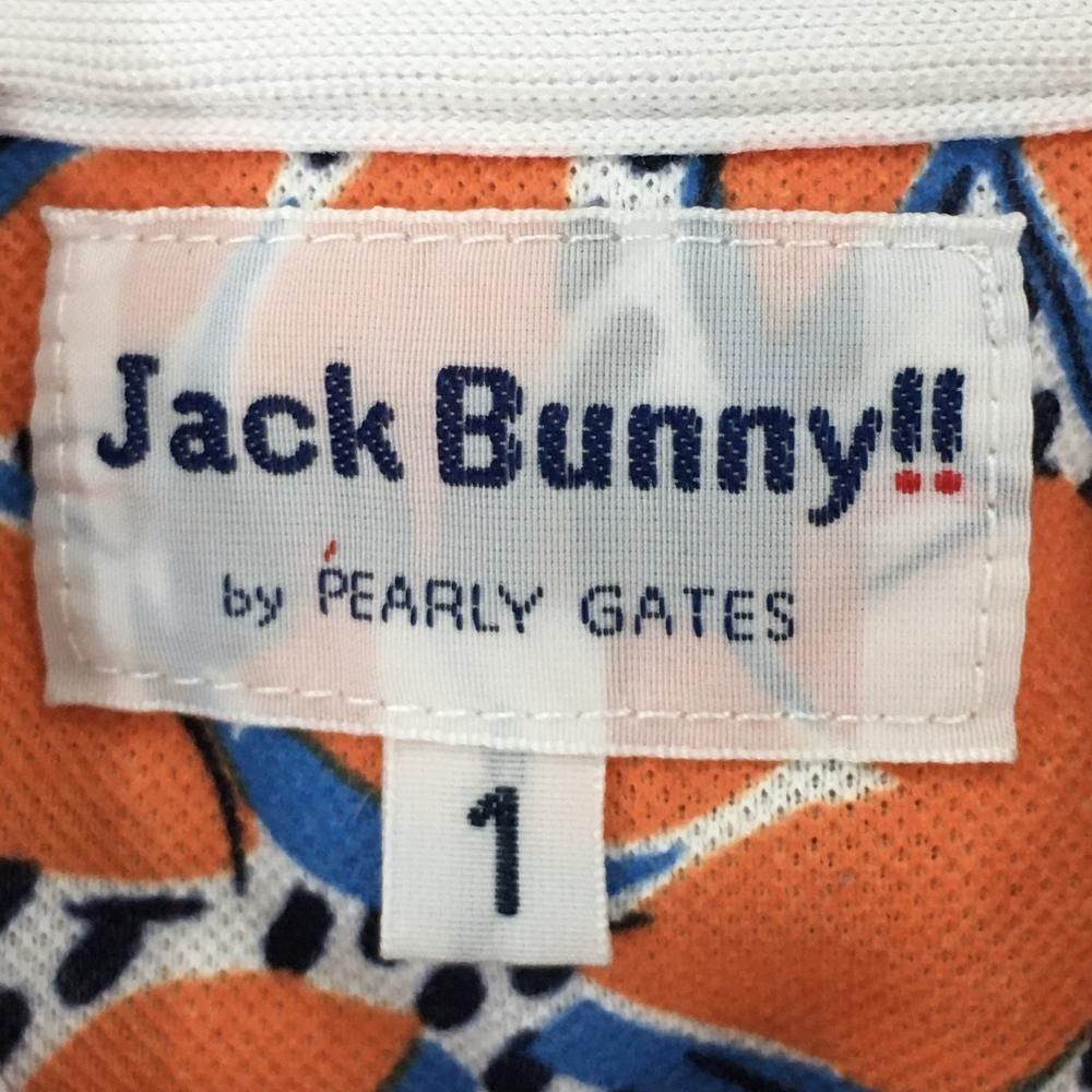 Jack 半袖ポロシャツ ジャックバニー ゴルフウェア 白×グリーン×オレンジ ストライプ レディース 1(M) Bunny | オレンジ×白 総柄 変形メッシュ半袖ポロシャツ HyperHelix メンズ 春