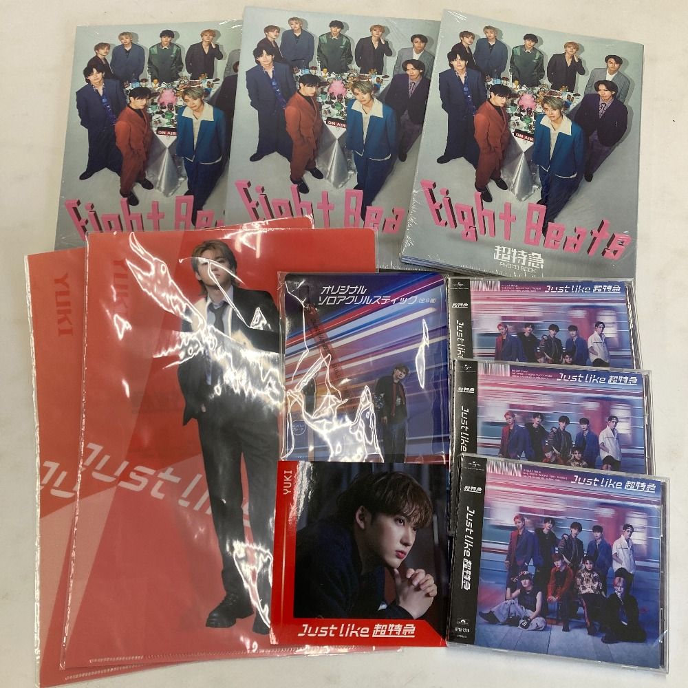 02w13675 超特急 フォトブック・CD・グッズ まとめ売り 02w13675 超特急 フォトブック・CD・グッズ まとめ売り