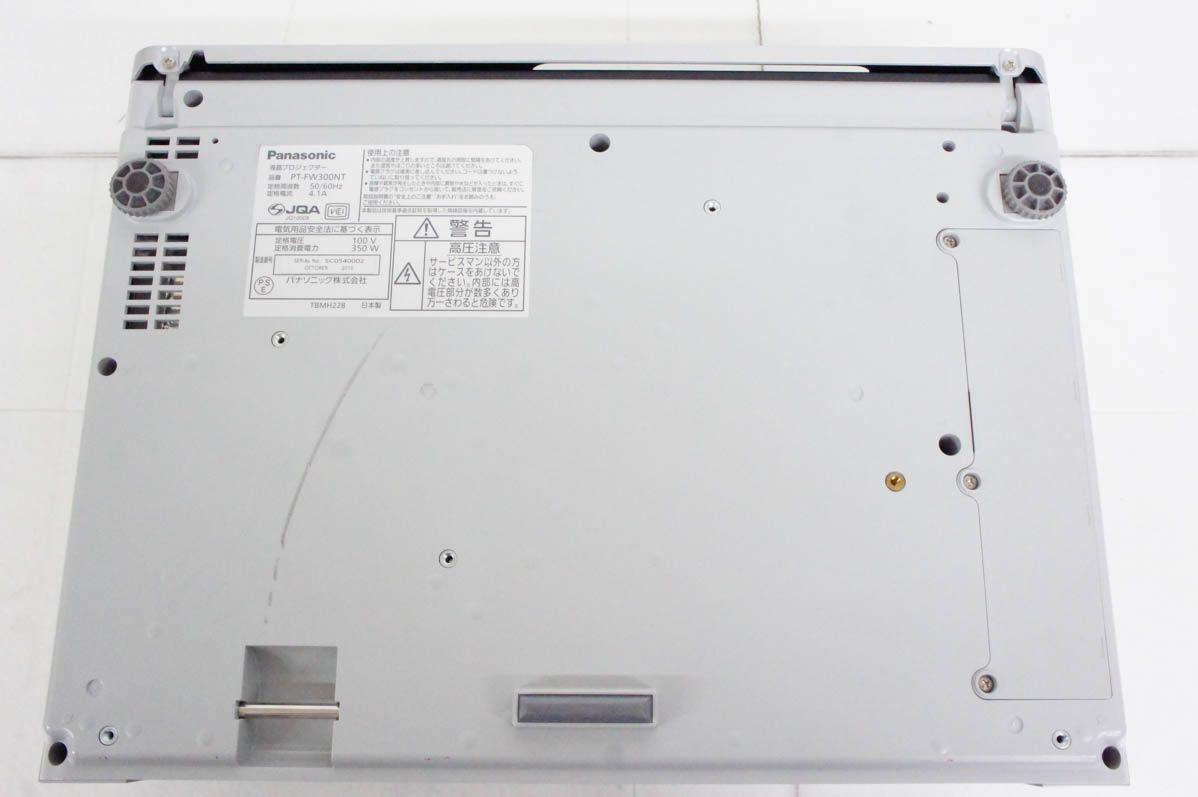 中古】Panasonicパナソニック 液晶プロジェクター PT-FW300NT 3500lm  