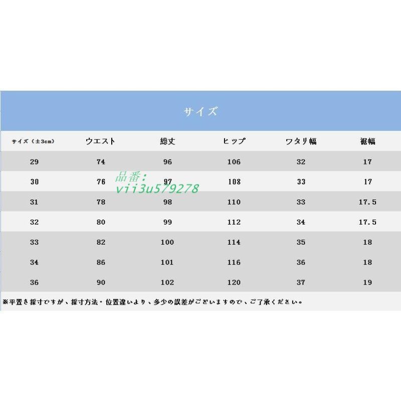 vii3u579278