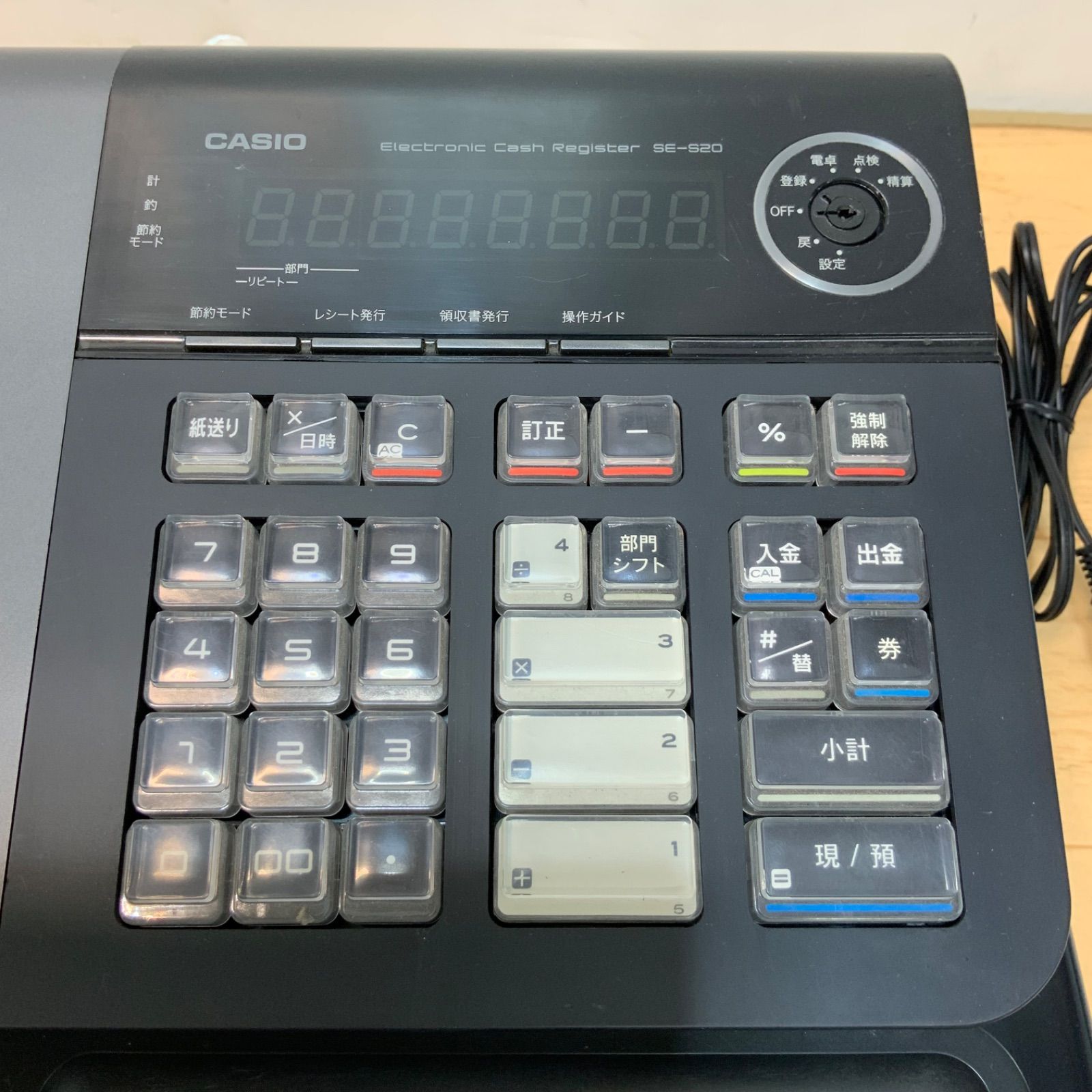 品】カシオ電子レジスター SE-S20
