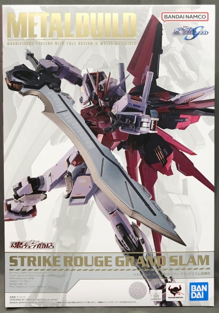 【中古美品】メタルビルド　ストライクルージュ　グランドスラム装備型 Amazon.co.jp: [BANDAI SPIRITS] METAL BUILD ストライク