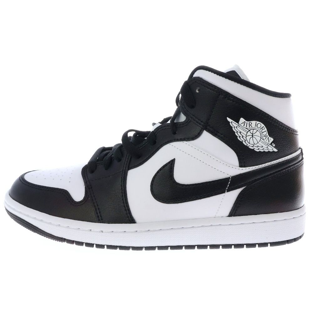 Nike サブリナ1 by you W27.5cm/M27.0cm 27.5 NIKE SABRINA 1 BY YOU