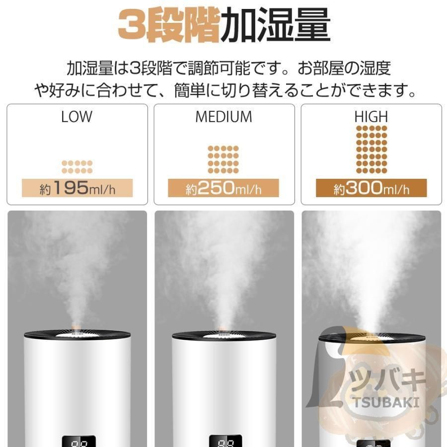 卓上