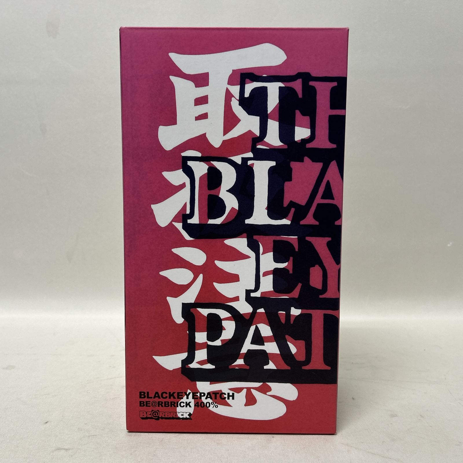 浜館81-2141 店舗併売品 BE RBRICK × BLACKEYEPATCH ベアブリック × ブラックアイパッチ 400％ 取扱注意 品