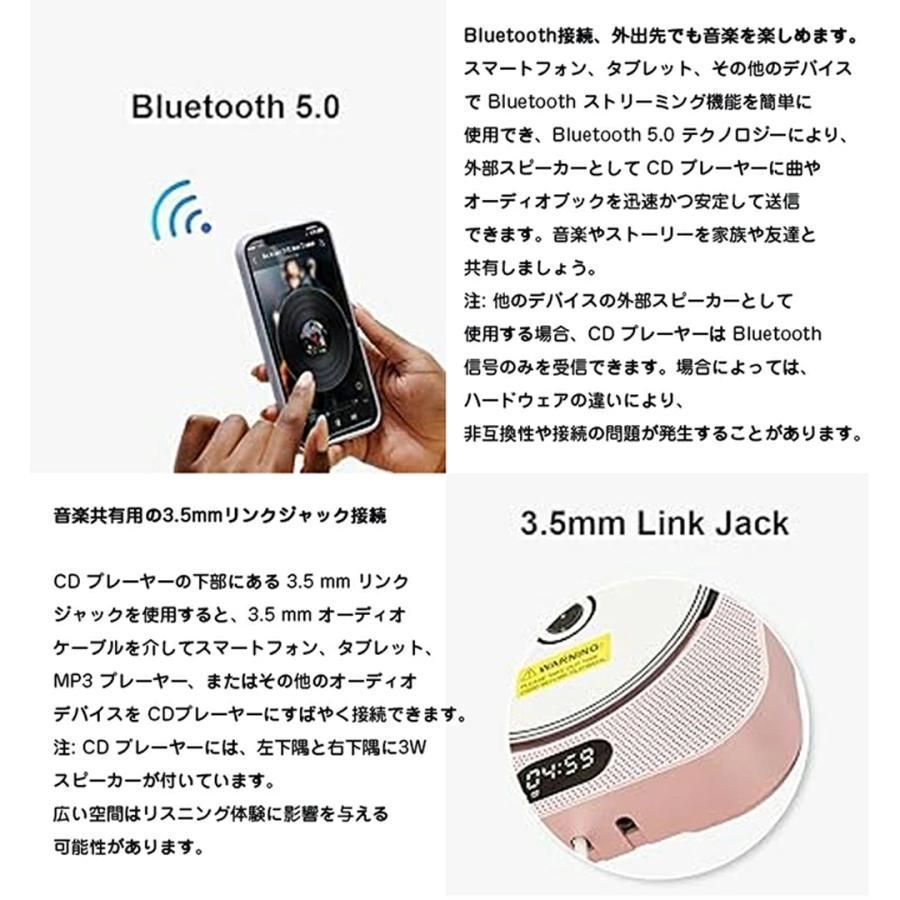 プレーヤー有線 Bluetooth