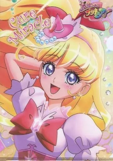 魔法つかいプリキュア プリキュアプリティストア　クリアファイル 中古】クリアファイル キュアミラクル CG柄 A4クリアファイル