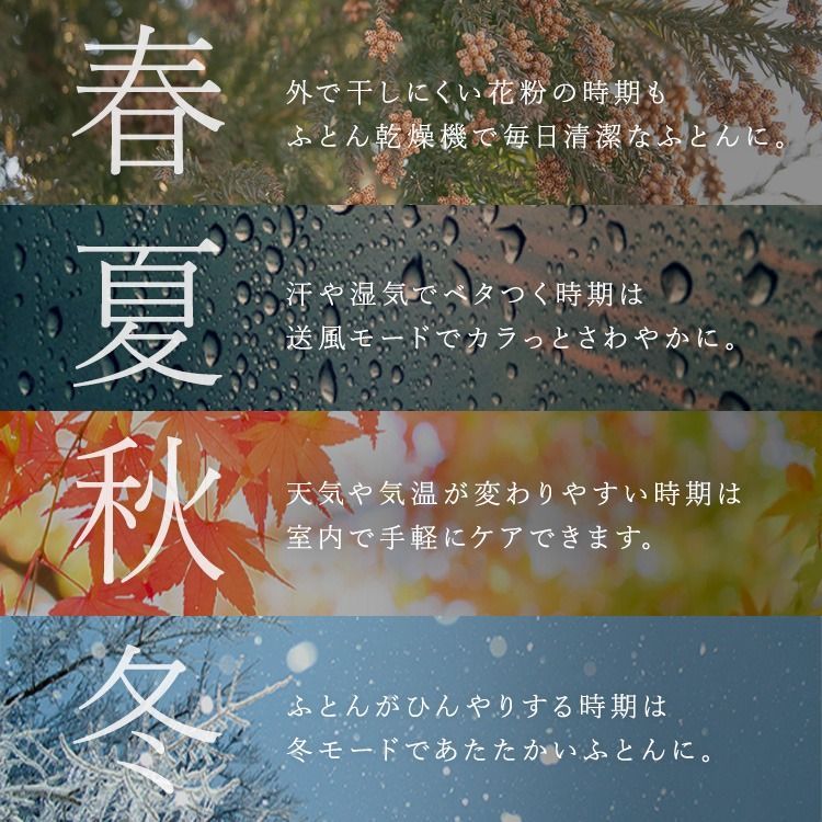 ブーツ
