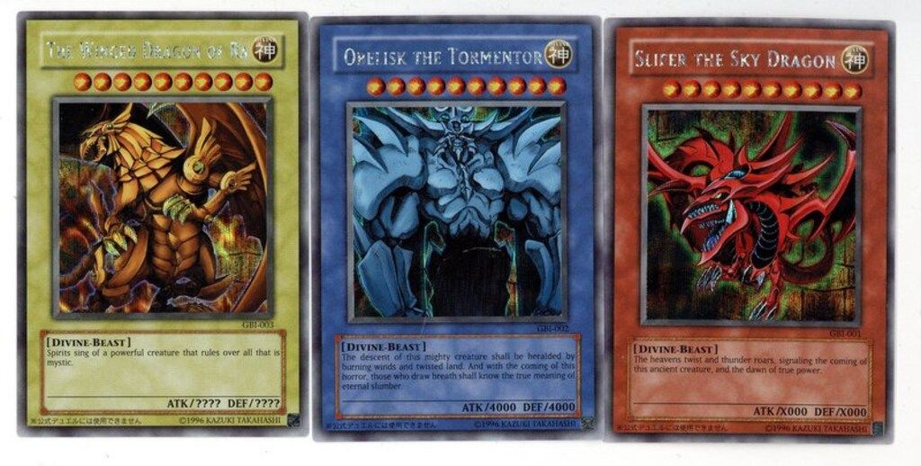 GBI 三幻神 各1枚セット 【公式通販】