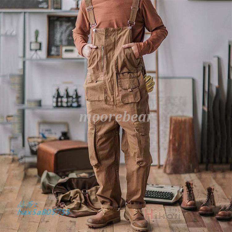 作業服 カーゴパンツ