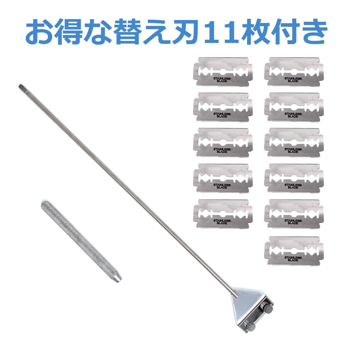 シェーバー STORE