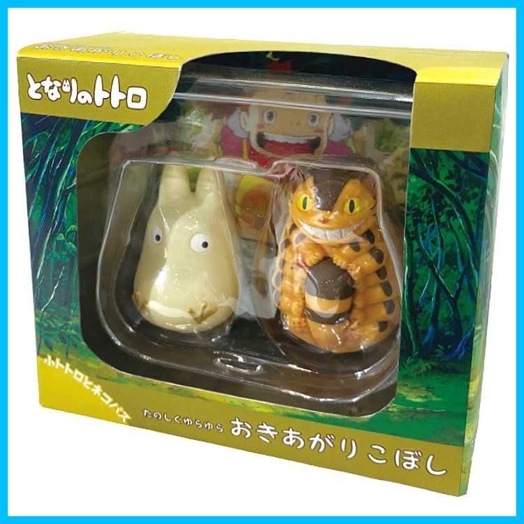 【特価セール】YR-20 たのしくゆらゆらおきあがりこぼし となりのトトロ 小トトロとネコバス