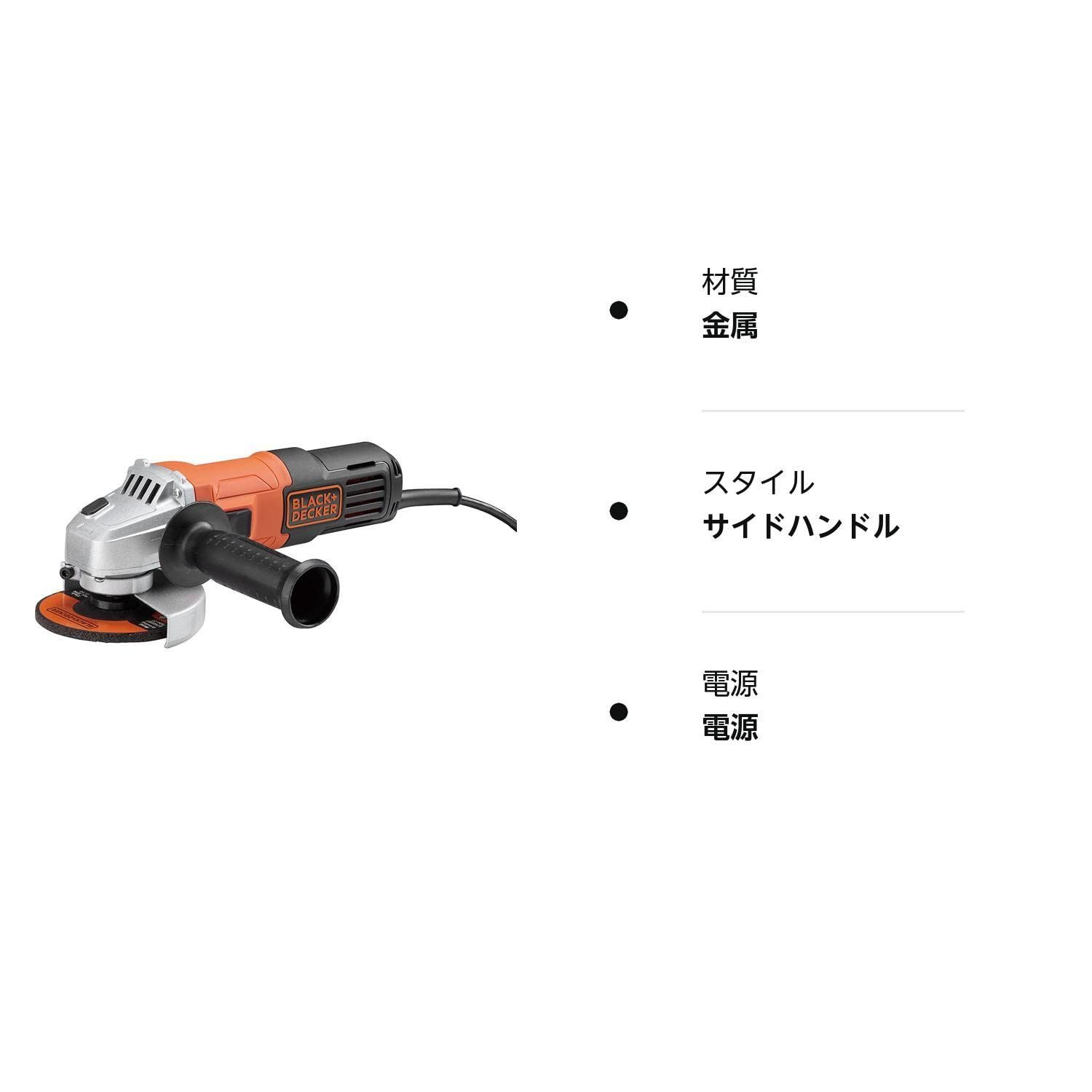 研磨工具 100mm