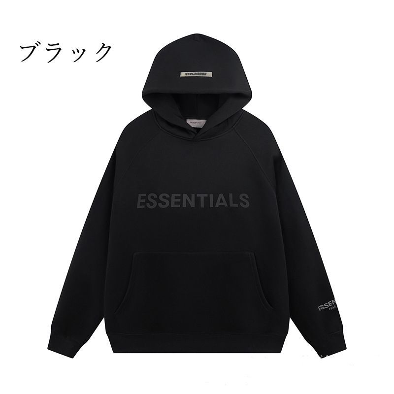 ESSENTIALS FOG エッセンシャルズ セットアップ パーカー ボトムス 2点セット 長ズボン スウェット 裏地起毛 トレーナー トップス  メンズ スウエット ジャージ シンプル 男女兼用 ブランド レディース 春秋 冬 カジュアル S-XL - メルカリ