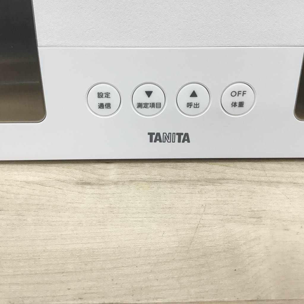 楽天市場】タニタ 体組成計 BC-333L | スマホ対応 スマホ連動 アプリ管理 ココニアル 体重計 体脂肪計 ヘルスメーター ホワイト  スモーキーピンク TANITA BC333L : 家電・便利雑貨のCOCONIAL