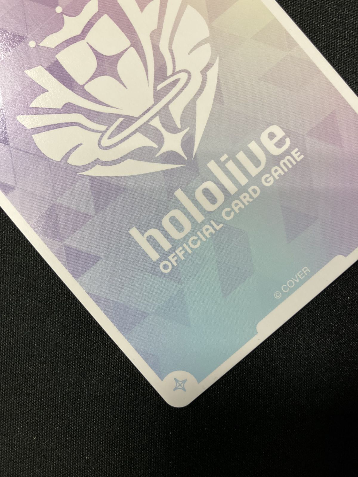 ホロライブOCG ホロカ 紫咲シオン OUR hBP02-005 トレカ TCG 266