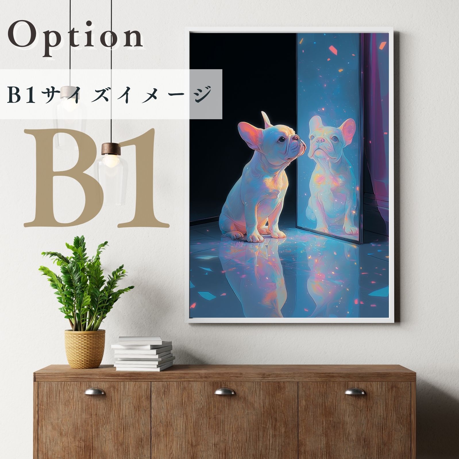 ペットロス うちの子記念日