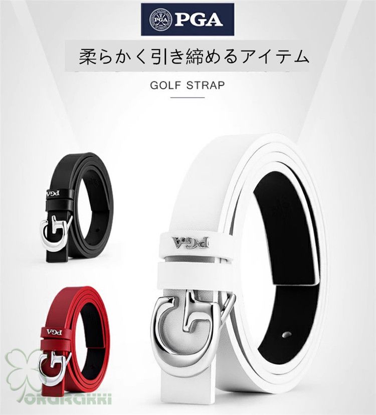 ゴルフウェア ゴルフ用品