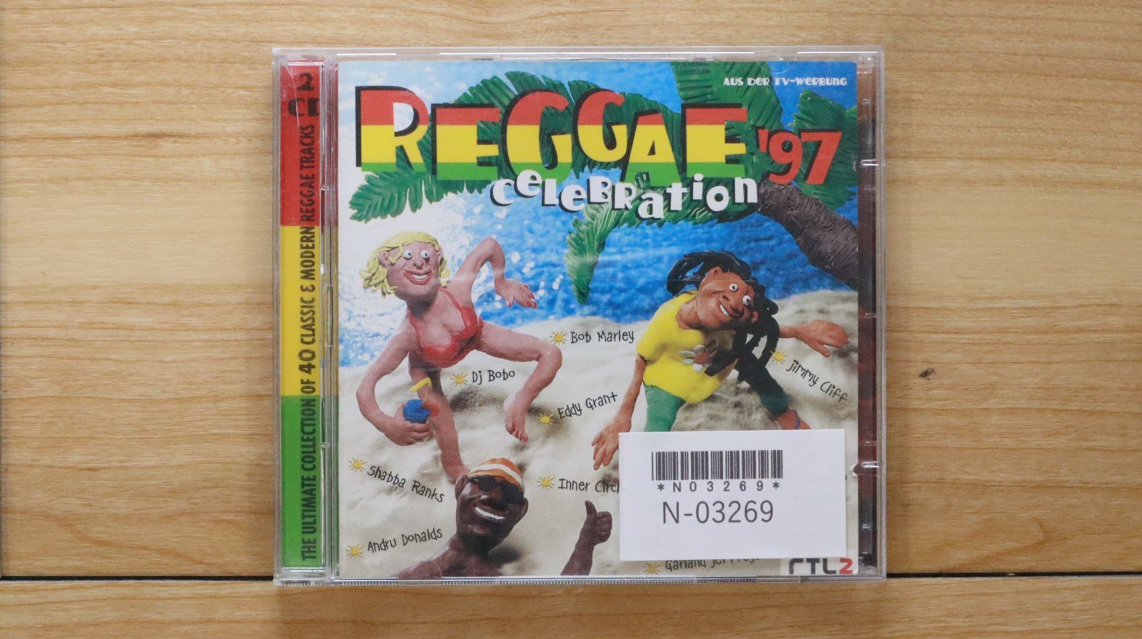 中古CD☆オムニバス/Various Artists□ Reggae Celebration 97