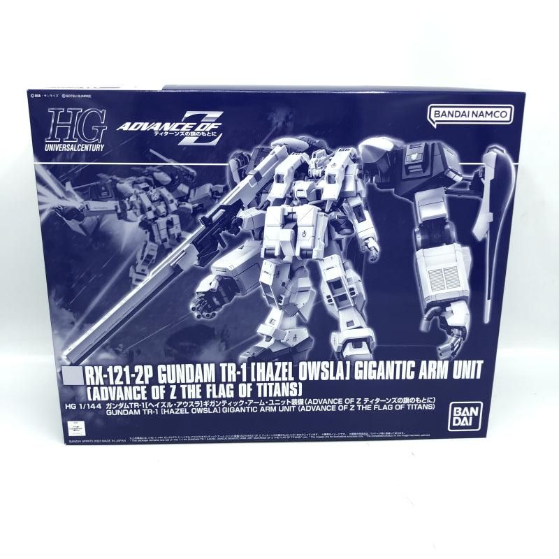 BANDAI - BANDAI バンダイ/HG/TR-1ギガンティックアームユニット装備/Aランク/42【中古】 HG 1/144 ガンダムTR-1［ヘイズル・アウスラ］ギガンティック