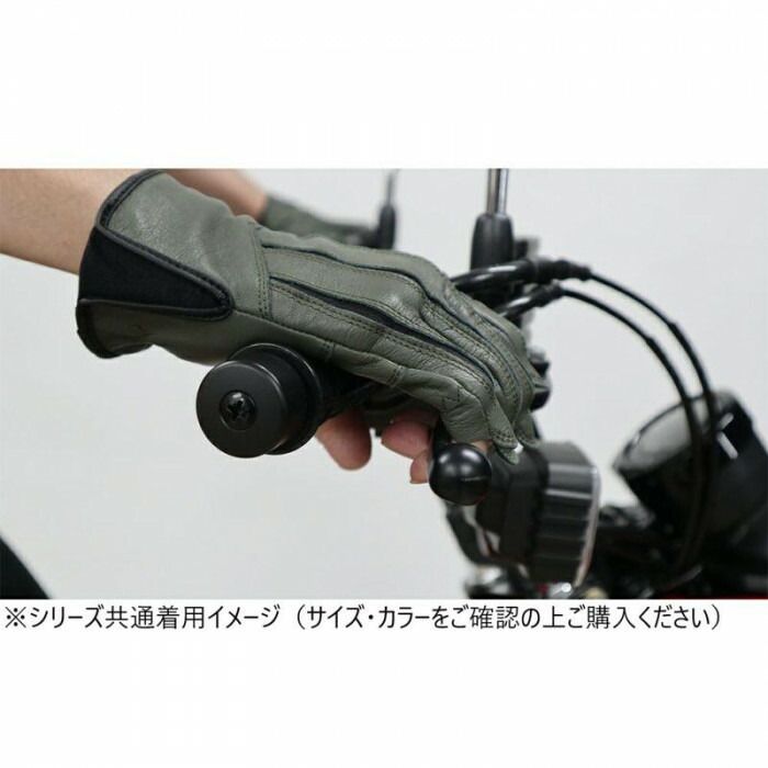 節約 NANKAI ナンカイ エルゴグリップフィンガーレスグローブ SDG-7068