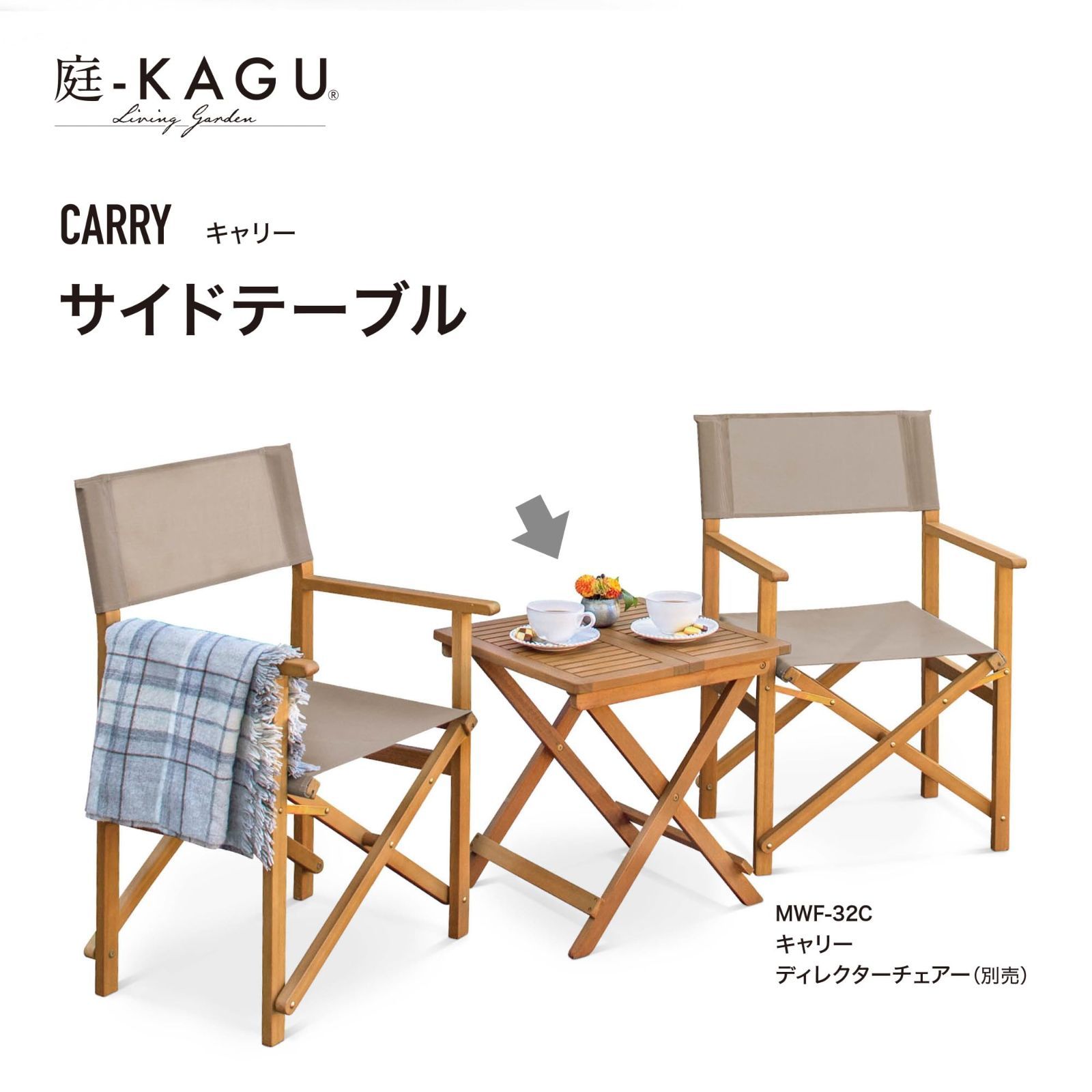 天然木 ユーカリ